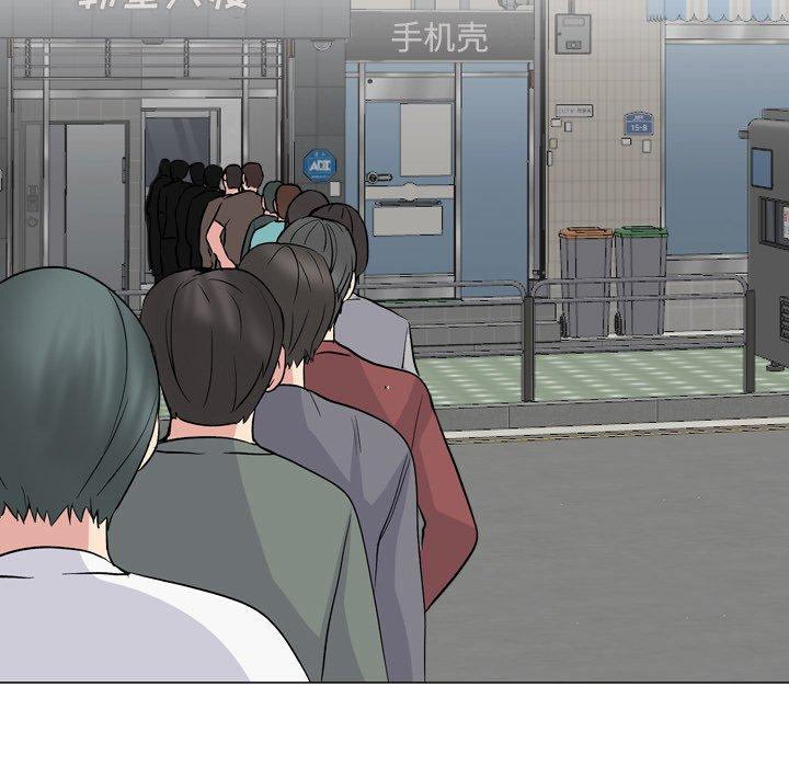 泌尿科俏护士 第 36 话 第97页