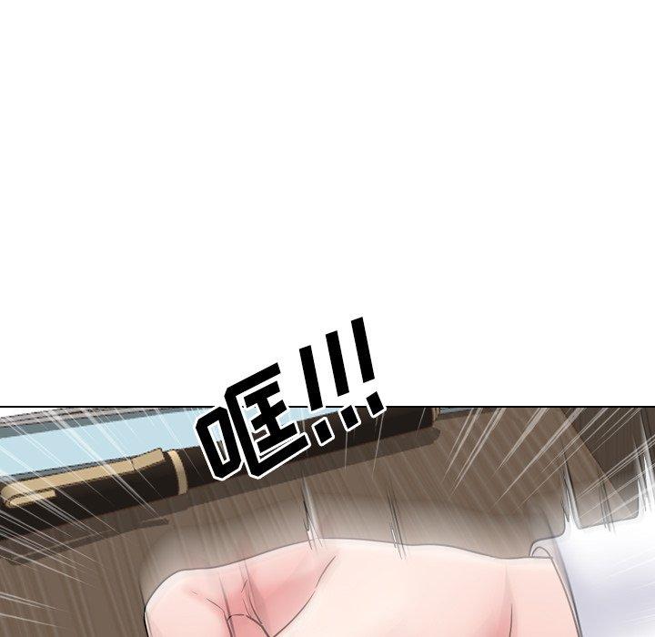泌尿科俏护士 第 36 话 第98页