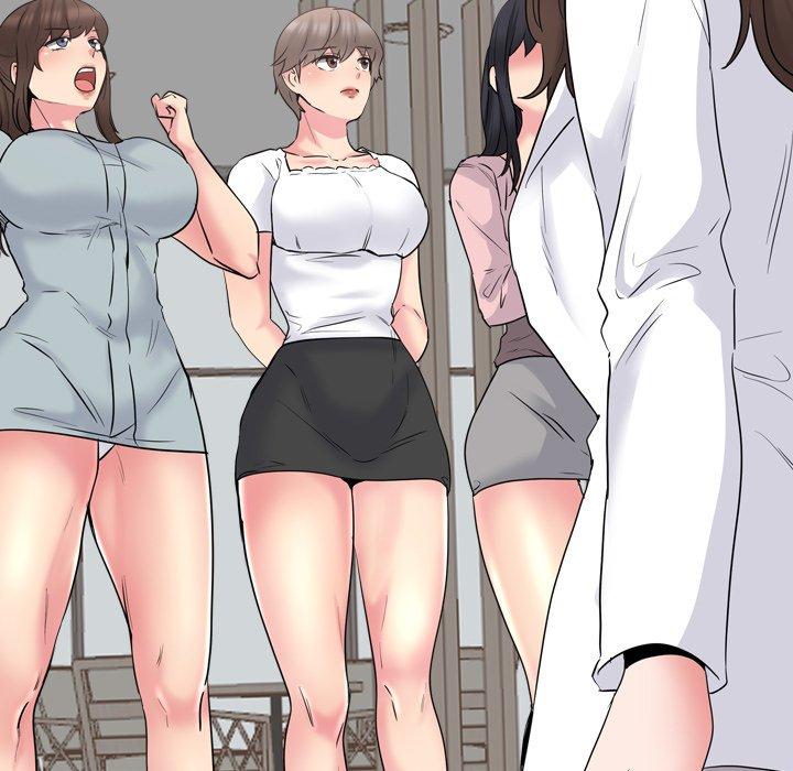 泌尿科俏护士 第 37 话 第25页