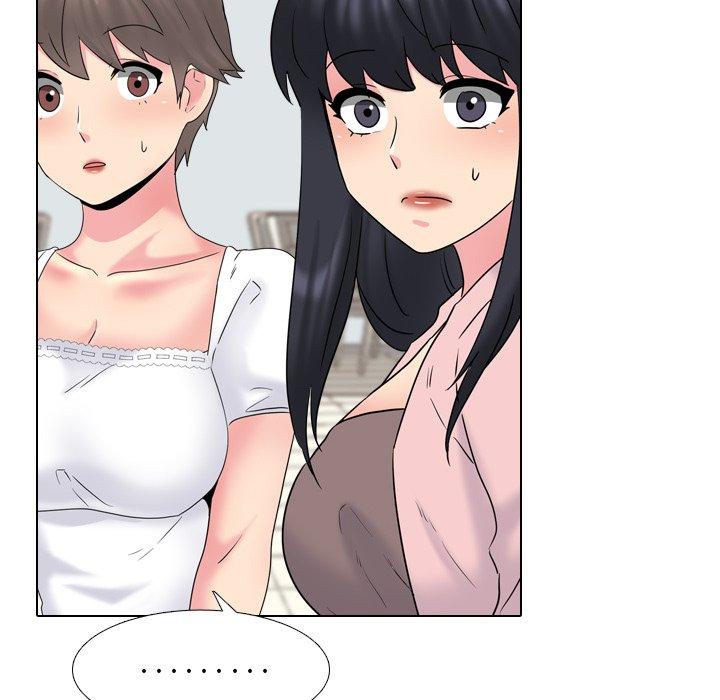 泌尿科俏护士 第 37 话 第58页