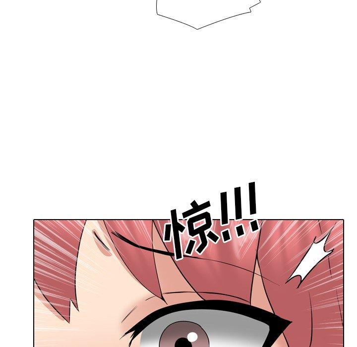 泌尿科俏护士 第 37 话 第62页
