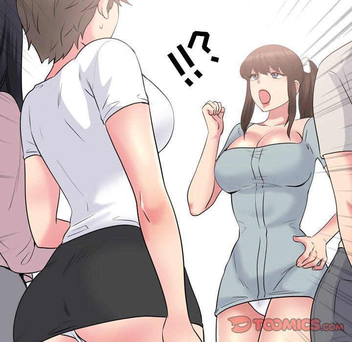 泌尿科俏护士 第 37 话 第87页