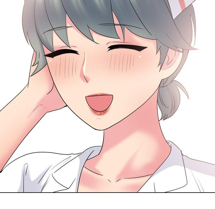 泌尿科俏护士 第 38 话 第23页