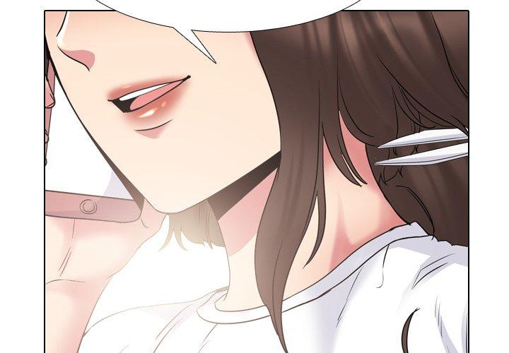 泌尿科俏护士 第 38 话 第4页