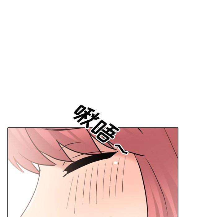 泌尿科俏护士 第 38 话 第82页
