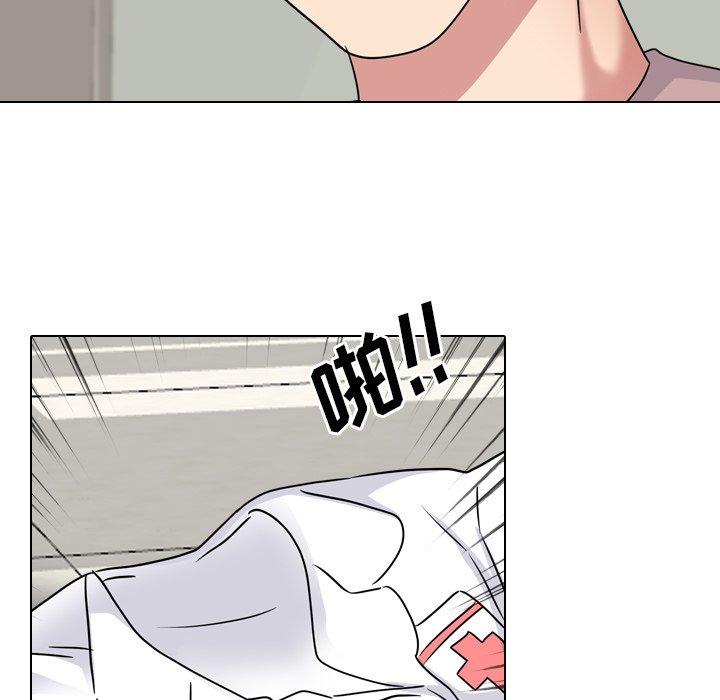泌尿科俏护士 第 38 话 第73页