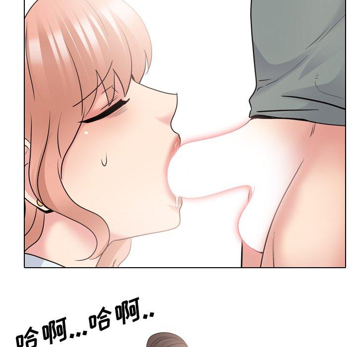 泌尿科俏护士 第 40 话 第56页