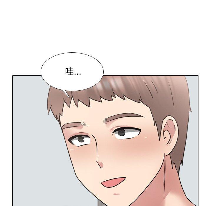 泌尿科俏护士 第 40 话 第87页