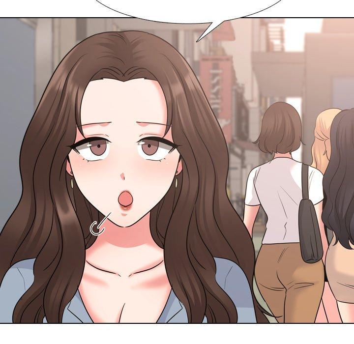 泌尿科俏护士 第 42 话 第40页