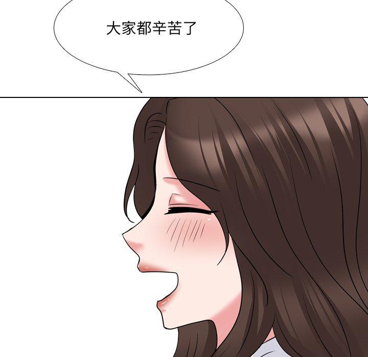 泌尿科俏护士 第 42 话 第32页
