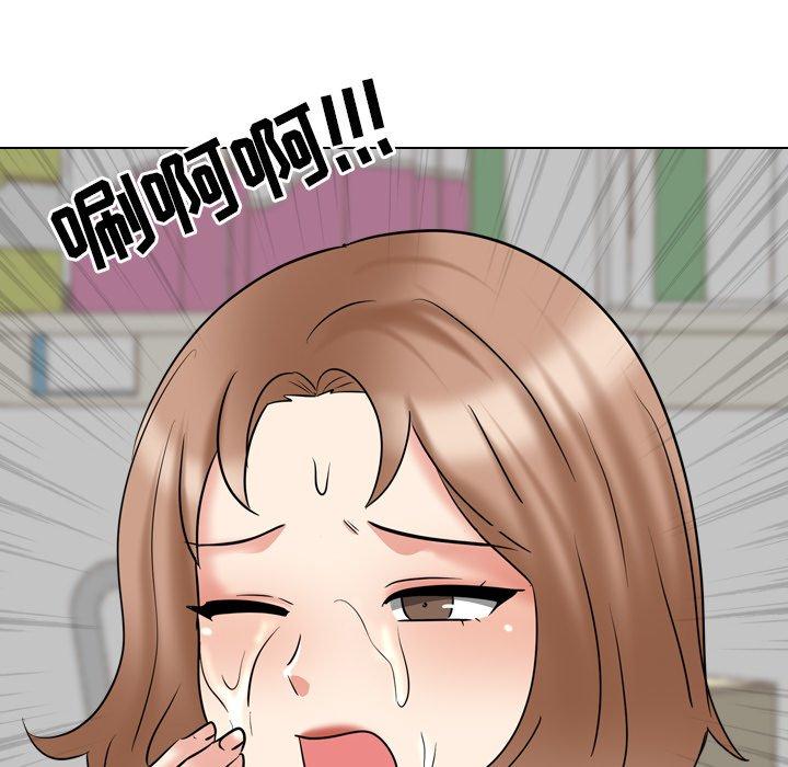泌尿科俏护士 第 43 话 第108页