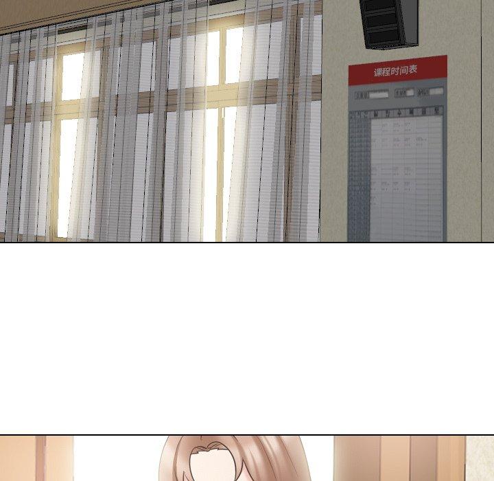 泌尿科俏护士 第 43 话 第121页