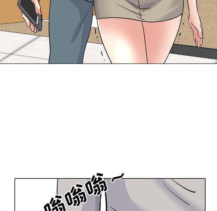 泌尿科俏护士 第 43 话 第128页