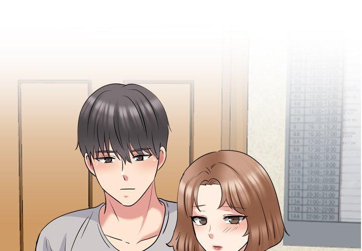 泌尿科俏护士 第 44 话 第1页