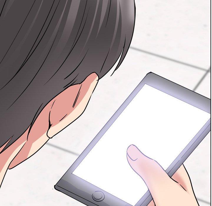 泌尿科俏护士 第 44 话 第6页