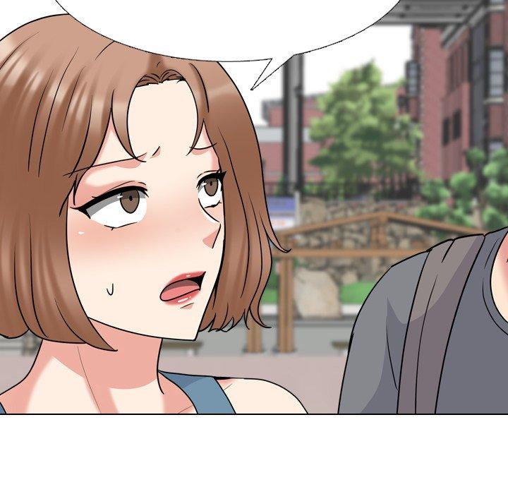 泌尿科俏护士 第 44 话 第60页