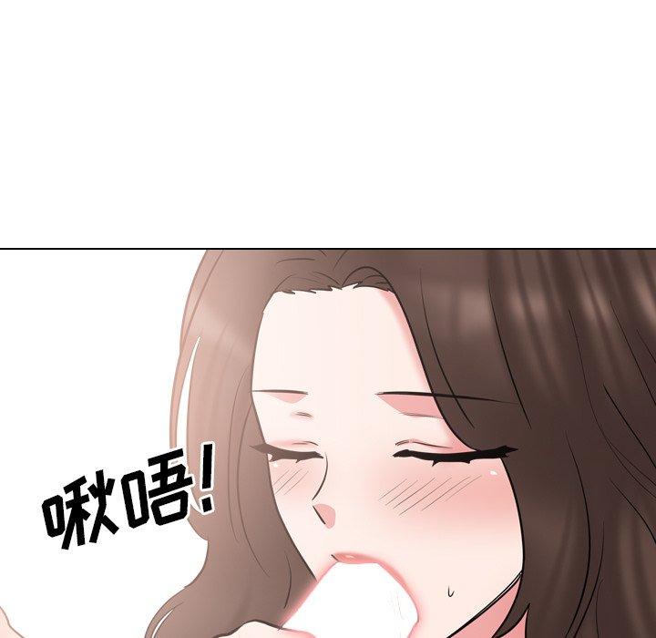 泌尿科俏护士 第 44 话 第101页