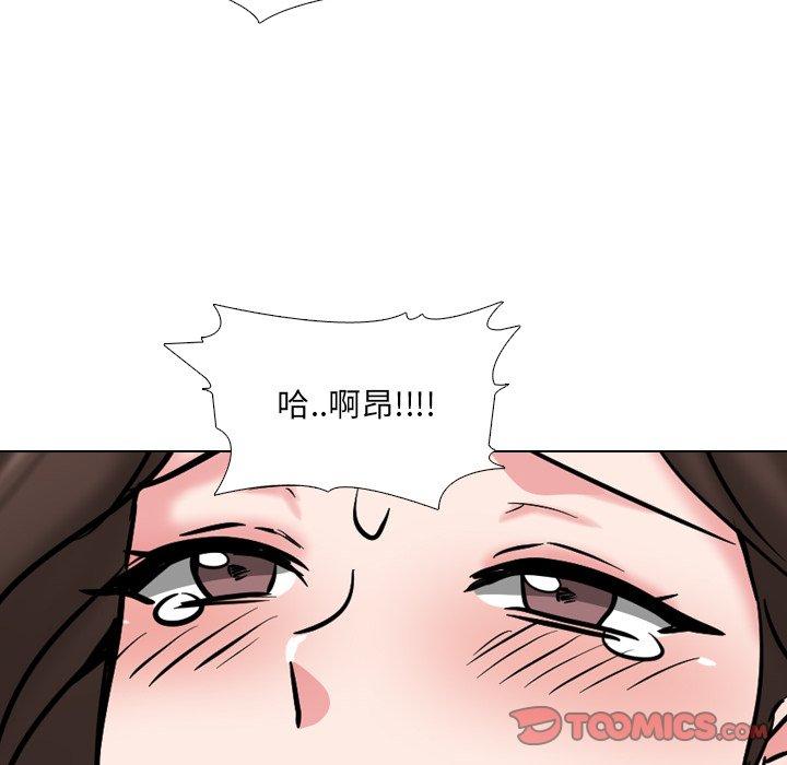泌尿科俏护士 第 45 话 第66页