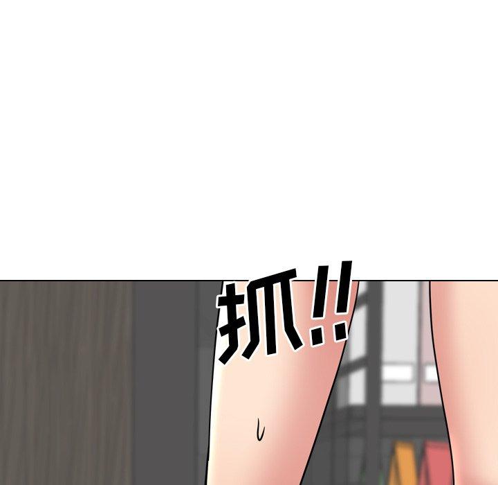 泌尿科俏护士 第 45 话 第112页