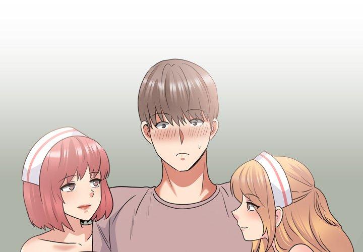 泌尿科俏护士 第 39 话 第1页