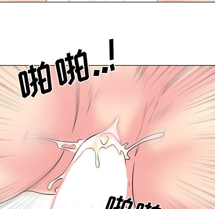 泌尿科俏护士 第 39 话 第22页
