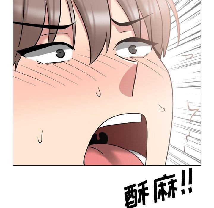 泌尿科俏护士 第 39 话 第54页