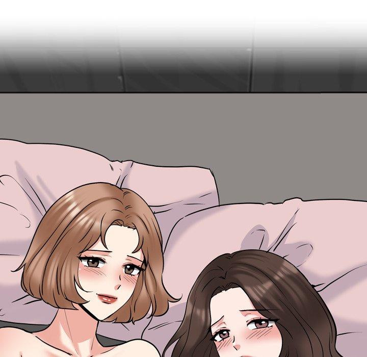 泌尿科俏护士 第 46 话 第109页