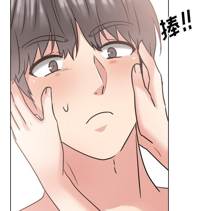 泌尿科俏护士 第 46 话 第15页