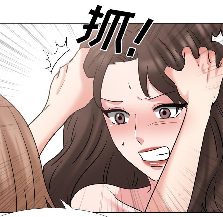 泌尿科俏护士 第 46 话 第85页