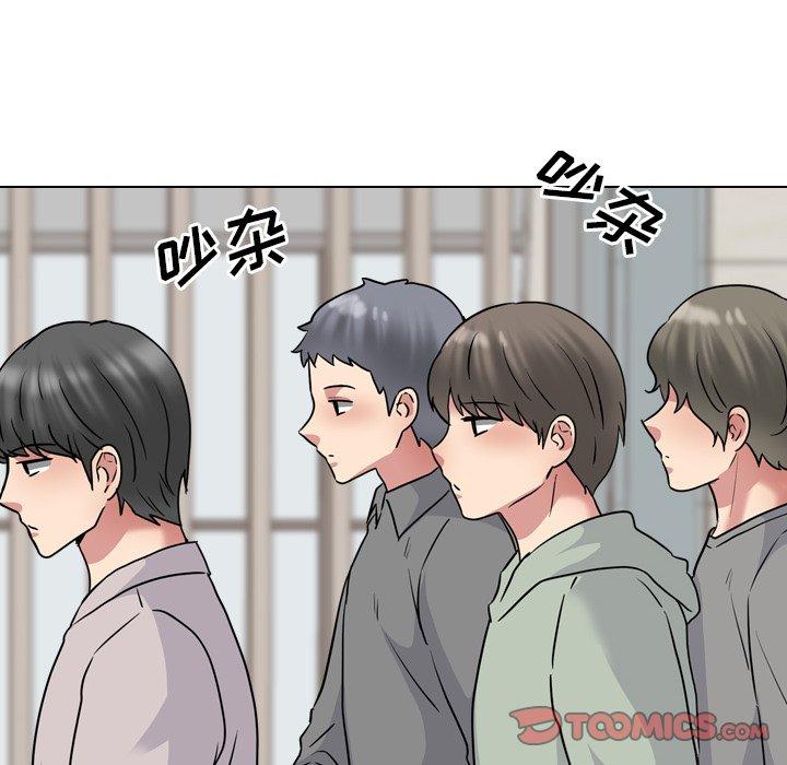 泌尿科俏护士 第 48 话 第58页