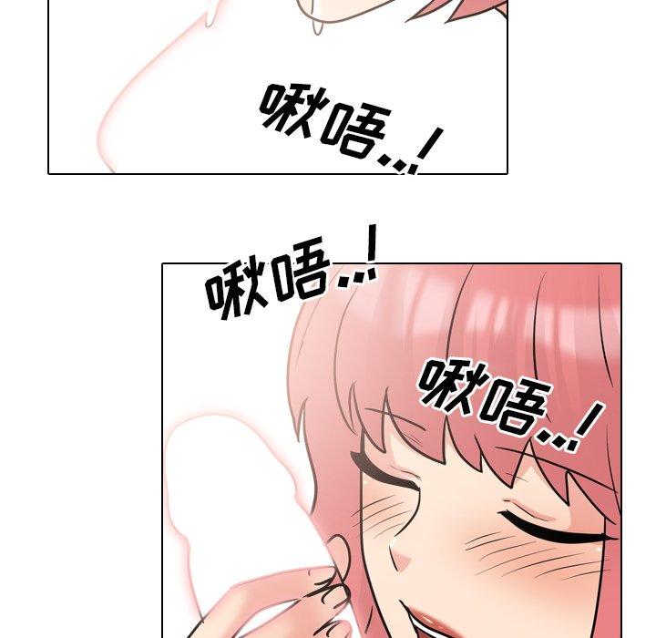 泌尿科俏护士 第 48 话 第100页