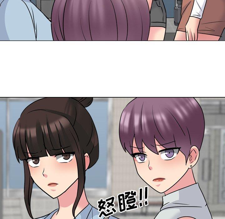 泌尿科俏护士 第 49 话 第56页