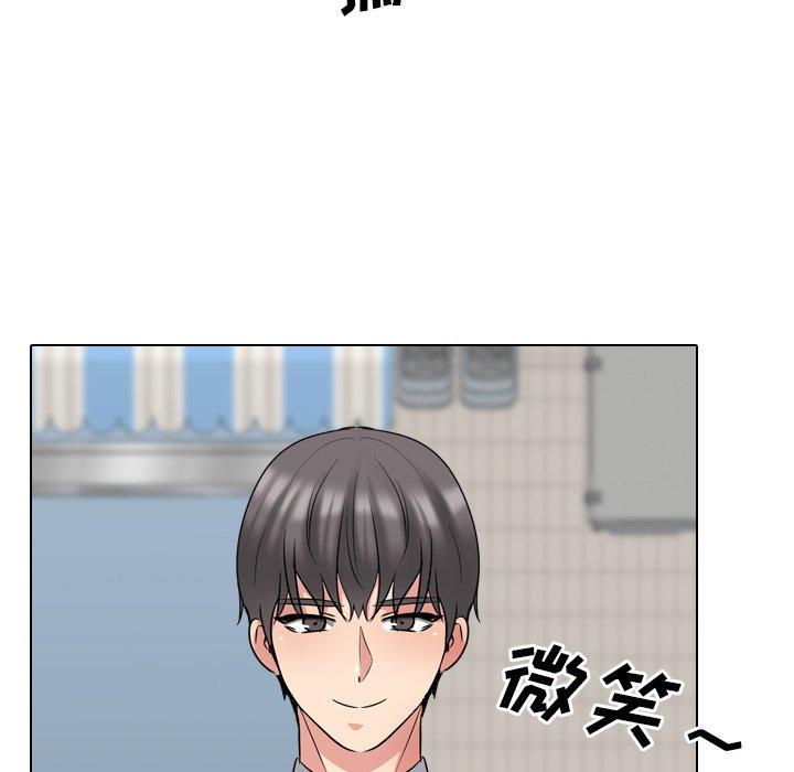 泌尿科俏护士 第 49 话 第61页