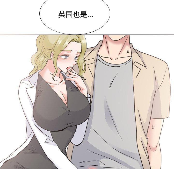 泌尿科俏护士 第 49 话 第101页