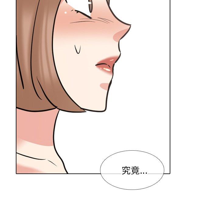 泌尿科俏护士 第 50 话 第127页