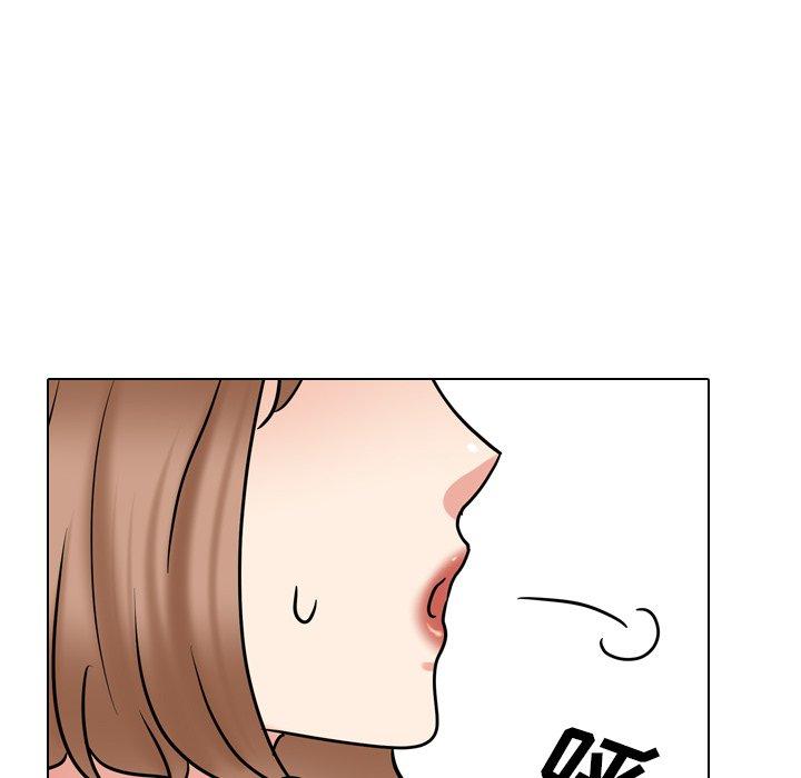 泌尿科俏护士 第 51 话 第57页