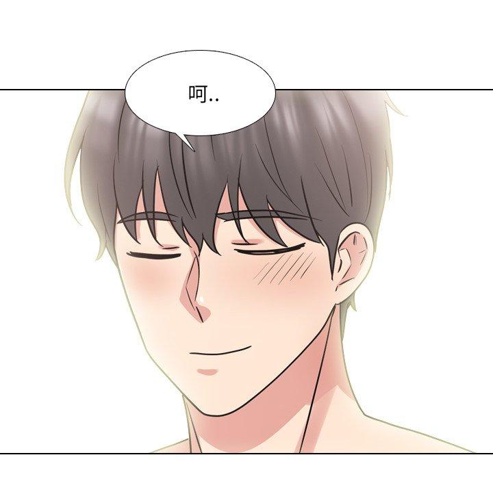 泌尿科俏护士 第 51 话 第66页