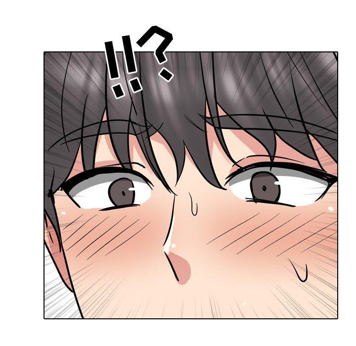 泌尿科俏护士 第 51 话 第89页