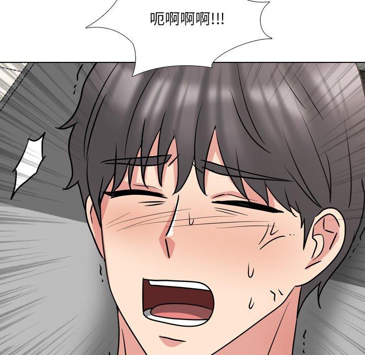 泌尿科俏护士 第 51 话 第100页