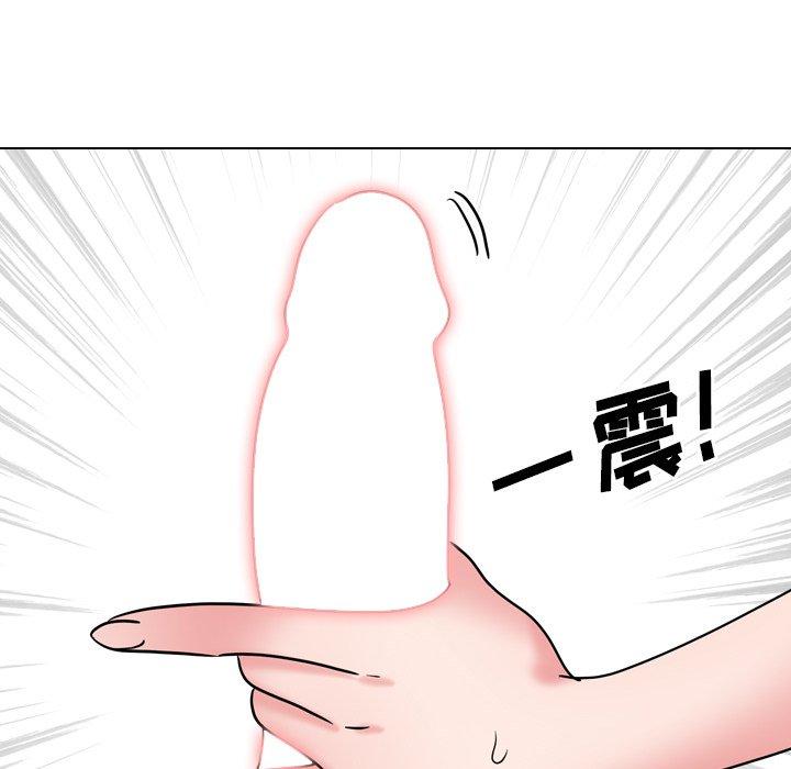 泌尿科俏护士 第 51 话 第122页