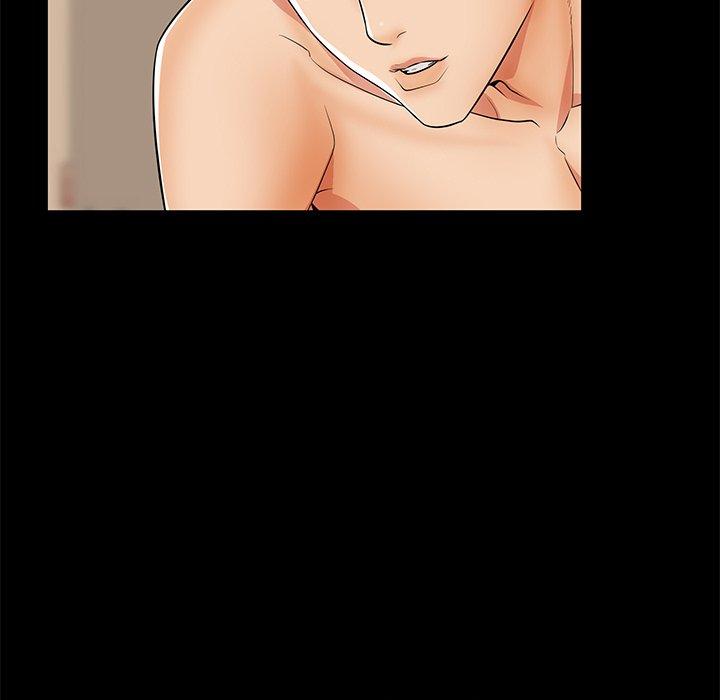 母亲失格 第 44 话 第45页