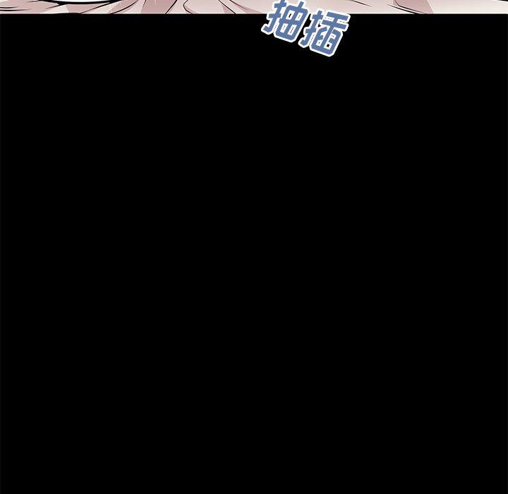 母亲失格 第 44 话 第47页
