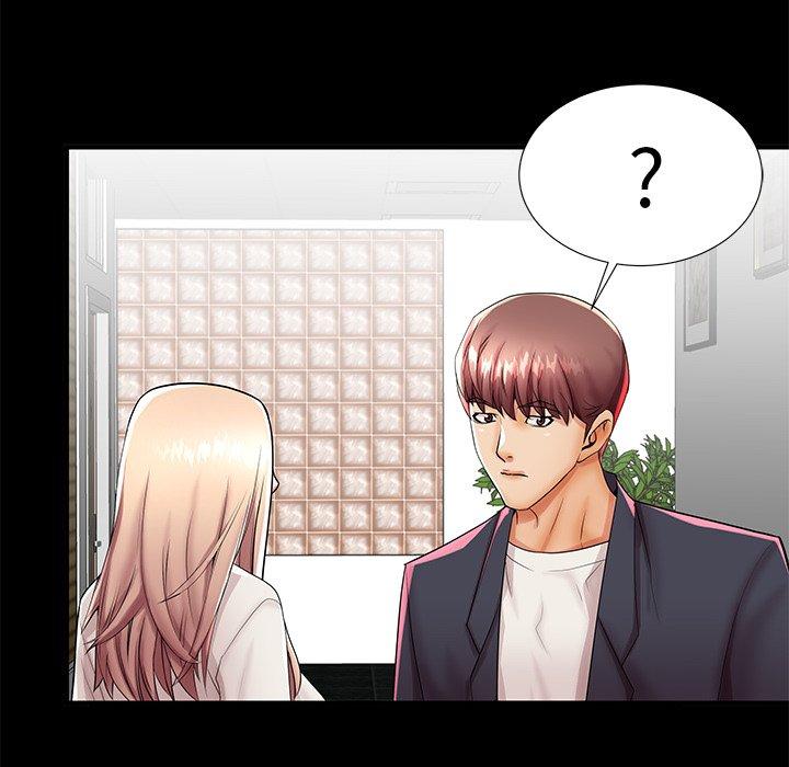 母亲失格 第 45 话 第56页