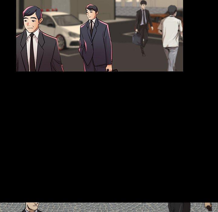 母亲失格 第 45 话 第83页
