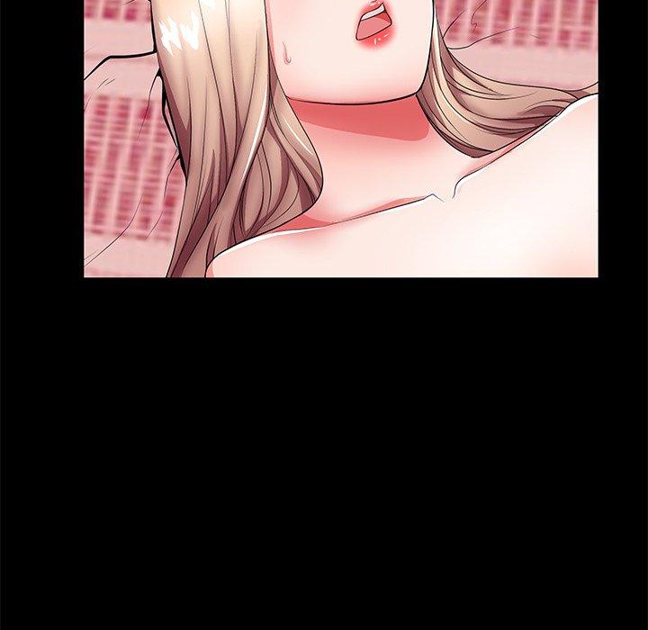 母亲失格 第 46 话 第43页