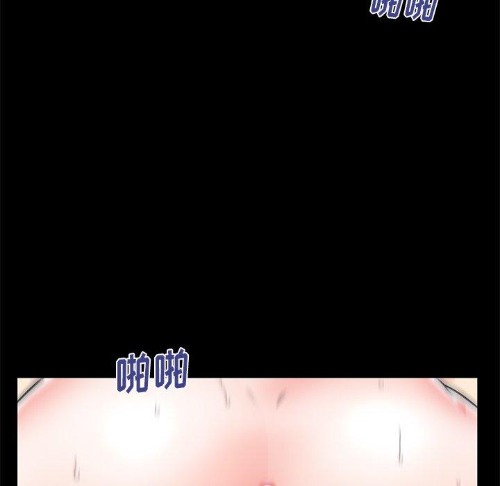 母亲失格 第 46 话 第108页
