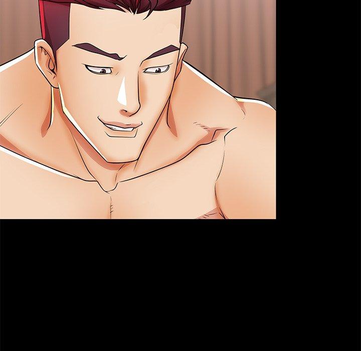 母亲失格 第 47 话 第76页