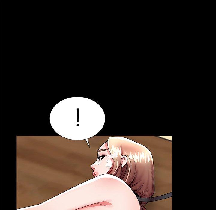 母亲失格 第 48 话 第6页