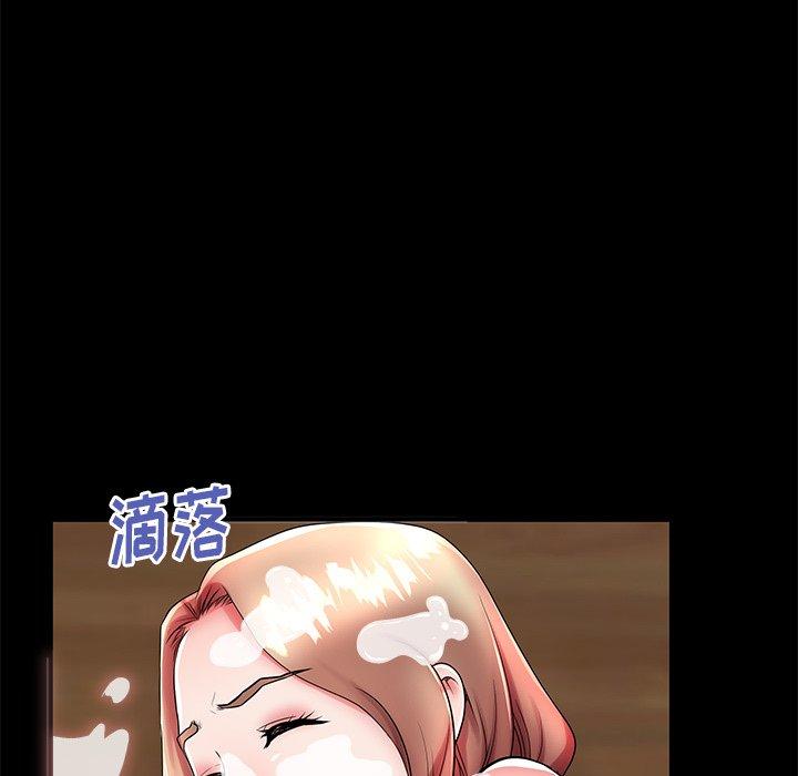 母亲失格 第 48 话 第38页