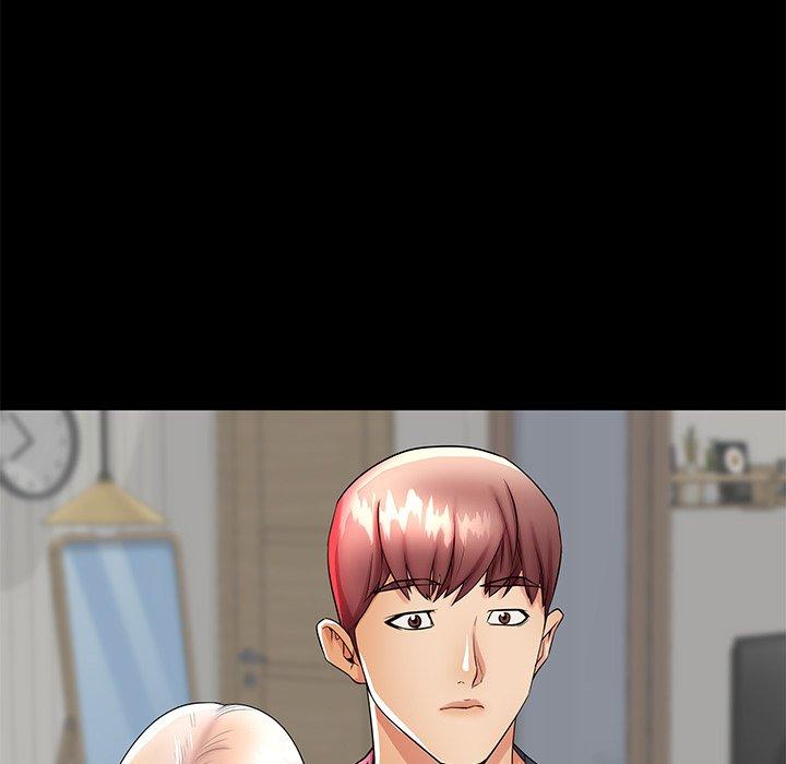 母亲失格 第 48 话 第81页